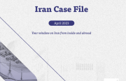 Rasanah Issues Iran Case File for April 2023