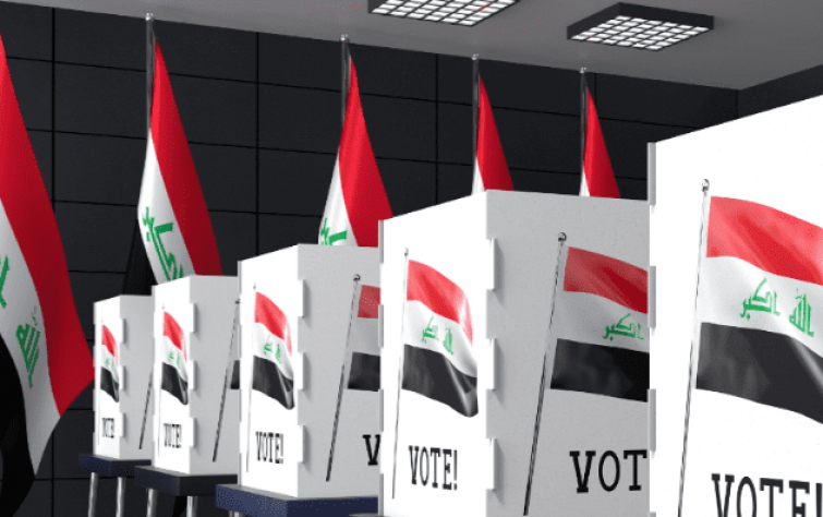 الانتخابات العراقية 2025م.. تأثير العوامل الخارجية فـي هندسة الحكومة الجديدة