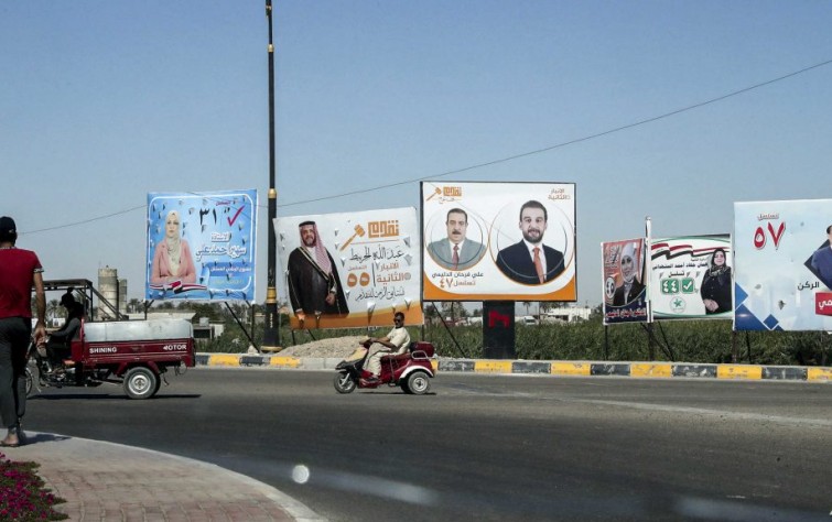 تحوُّلات المشهد الانتخابي العراقي وتداعياتها على إيران في ضوء انتخابات 2021م