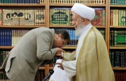 Iran Corrupt Rulers and No Resolve to Fight Corruption