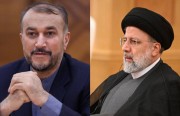 The Likely Impact of the Deaths of Iran’s  President and Foreign Minister on Iran-US Relations