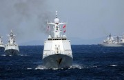 Calculus Complicated: Maritime Security Belt 2026 Drills Raise the Cost of War