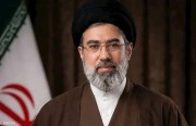 The Implications of Mojtaba Khamenei’s Selection as Iran’s New Supreme Leader