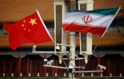 China’s Influence Over Iran and the Constraints on Its Leverage