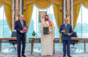 The Makkah Pact and Forming a New Stabilizing Alliance in the Region