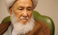 Grand Ayatollah Mohammad Ishaq al-Fayyadh Dies: What Will the Future of Najaf and Political Shiism in Iraq Look Like?
