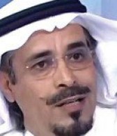 Dr. Zafir Mohammad Alajami