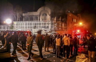 Embassy of the Kingdom of Saudi Arabia: A Video Related to the Attack