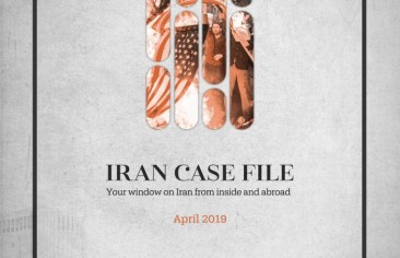 Rasanah Issues Its Iran Case File for April 2019