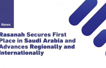 Rasanah Secures First Place in Saudi Arabia and Advances Regionally and Internationally