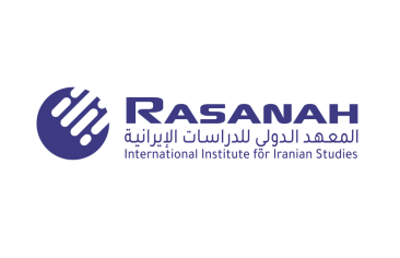 Rasanah Participates in the Virtual Global Town Hall to Save Lives and Livelihoods