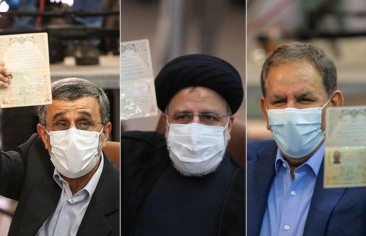 Iran-based Activists Call for Boycotting Presidential Election; Only 27 Percent of Iranians to Participate in Election, Says Poll