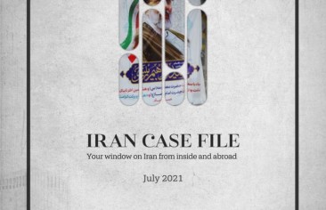 Rasanah Issues Iran Case File for July 2021