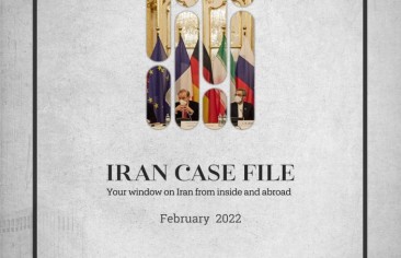 Rasanah Issues Iran Case File for February 2022