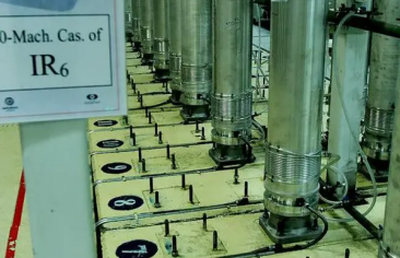 Telegram Channel Close to IRGC Intelligence Office on Top-Secret Project for Nuclear Bomb; Eight Workers Self-Immolate in Less than 70 Days￼