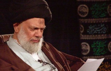 Haeri’s Resignation: Implications and Potential Scenarios