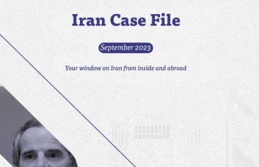 Rasanah Issues Iran Case File for September 2023