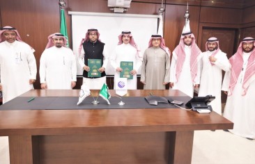 Rasanah’s President Signs a Memorandum of Understanding with Imam Mohammad Ibn Saud Islamic University