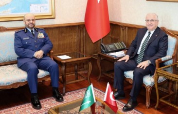 Strategic Dimensions of Saudi-Turkish Military Cooperation