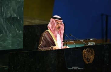 Saudi Arabia and the European Recognition of Palestine: A Convergence of Political Will and Diplomatic Strategy