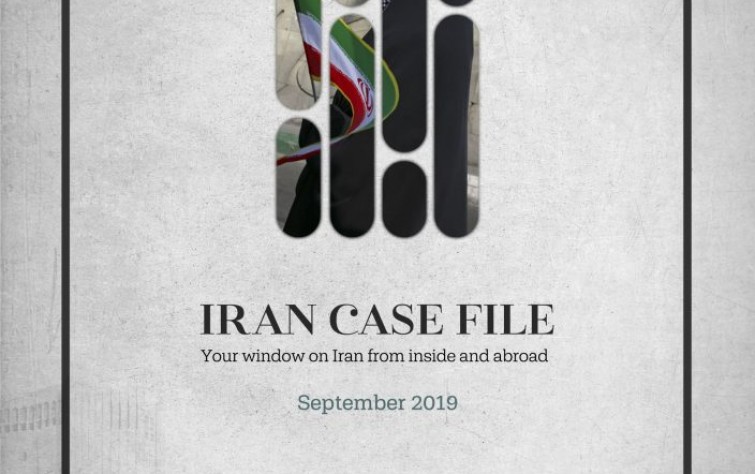 Rasanah Issues ‘Iran Case File’ for September 2019