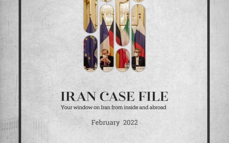 Rasanah Issues Iran Case File for February 2022