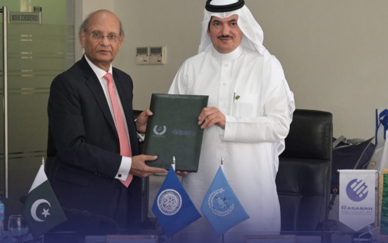 Rasanah’s Delegation Visits NUST Think Tank