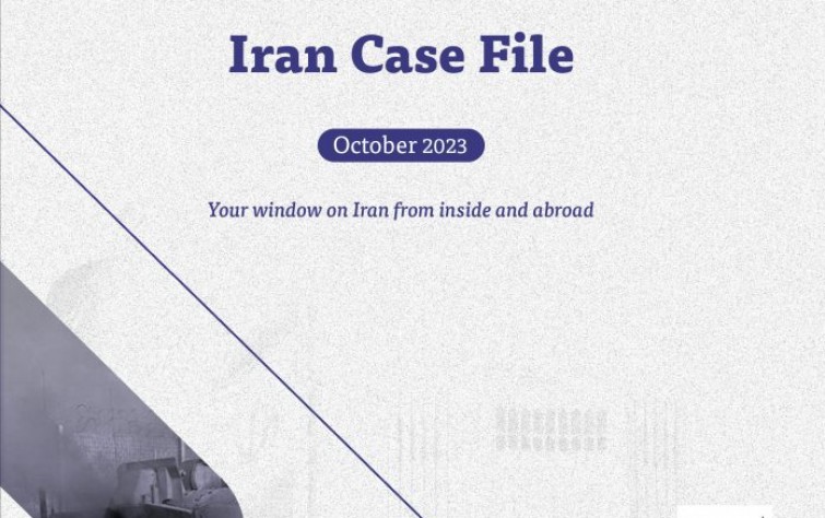 Rasanah Issues Iran Case File for October