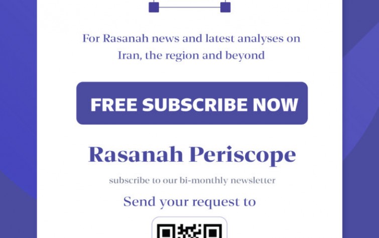 Subscribe Now to Our Newsletter, Rasanah Periscope