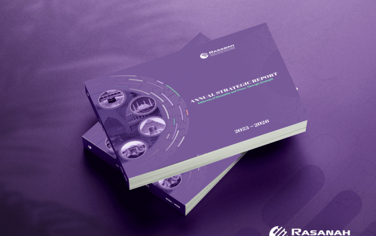 New Release | Rasanah’s 2025 Annual Strategic Report  