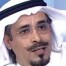 Dr. Zafir Mohammad Alajami