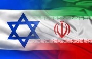 Mutual Services between Iran and Israel