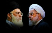 Khamenei Renounces Support to Rouhani
