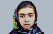 Afghan Girl Dies in Iran Because of Transplant Law