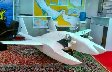 Iran Revolutionary Guards Unveils Maritime Suicide Drone