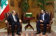 Michel Aoun in Iranian Media: from Warlord to Man of Peace