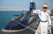 Iran Owns Shares of Company Building Navy Subs for its “Enemy”!
