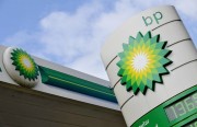 BP Opts out of Iran Ahead of Trump-era Diplomacy