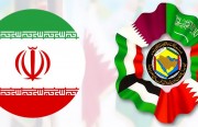 The GCC and Iran Conflicts and Strategies of Confrontation