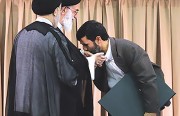 Mahdism and political manipulation in Iran