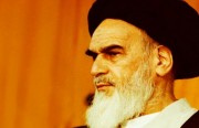 Banning and collecting Khomeini’s treatise in Tajikistan