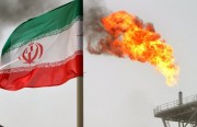The Iranian Energy Sector: A Vague Future under the Nuclear Deal Agreement