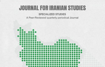 Journal for Iranian Studies