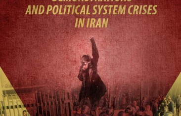 Demonstrations and Political System Crises in Iran