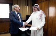 A MoU signed between the AGCIS and the Al-Ahram Center for Political and Strategic Studies on massive research projects
