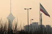 The Future of Foreign Investments in Iran