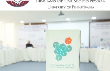 2018 Global Go To Think Tank Index Report: Arabian Gulf Center for Iranian Studies ranked First Top Think Tank in Saudi Arabia and 10th in Middle East and North Africa