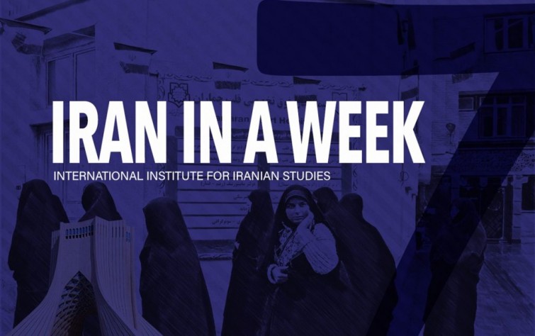New nuclear plant on Iran’s doorsteps and Protests against water severe crisis