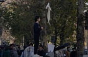 The Dilemma of Iranian Women’s Movement: will it be solved?