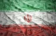 The Iranian Currency Hits a Low Record Against the US Dollar